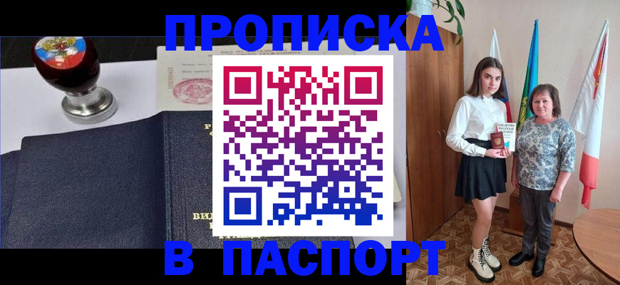 форма 3 в Никольске